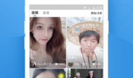 91高清在线直播,畅享视听盛宴，尽在指尖一触