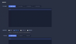 短视频多平台发布,内容触达最大化策略解析
